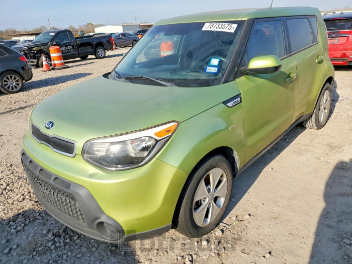 Kia Soul 2015 VIN KNDJN2A21F7808066