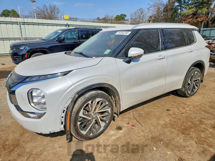 Mitsubishi Outlander 2022 VIN JA4J4VA85NZ008876