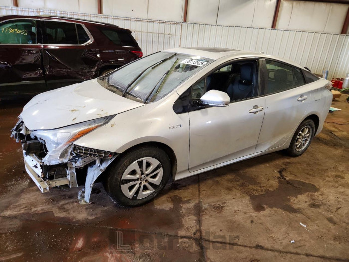 Toyota Prius 2016 VIN JTDKARFU3G3018005