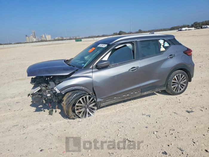 Nissan Kicks 2024 VIN 3N1CP5CV4RL516359