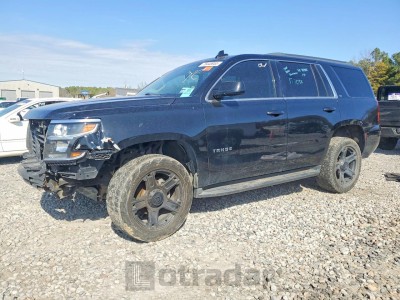 Chevrolet Tahoe 2019 VIN 1GNSKBKCXKR174038