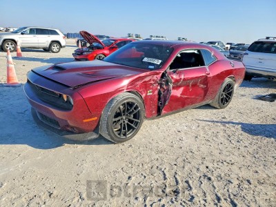 Dodge Challenger 2021 VIN 2C3CDZFJ1MH627415