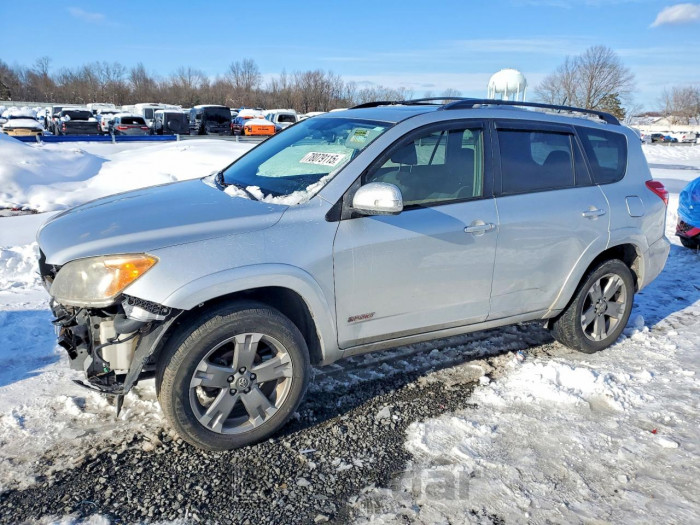 Toyota Rav 4 2012 VIN JTMRF4DV0C5053176