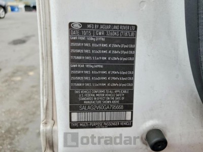 Land rover Lr4 2016 VIN SALAG2V60GA795668