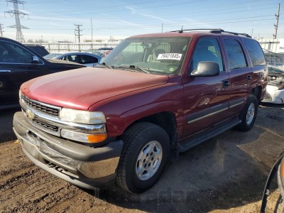 Chevrolet Tahoe 2005 VIN 1GNEK13T75J208932