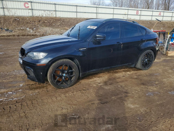 BMW X6 2012 VIN 5YMGZ0C5XCLL29682