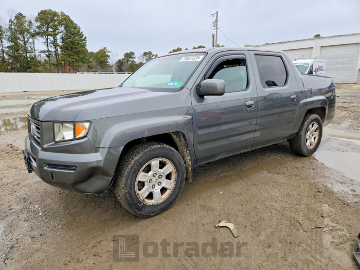 Honda Ridgeline 2008 VIN 2HJYK16598H507469