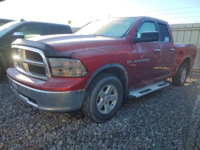 Dodge Ram 1500 2011 VIN 1D7RV1GP1BS616143