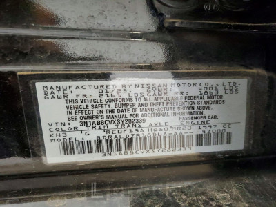 Nissan Sentra 2025 3N1AB8CVXSY282339