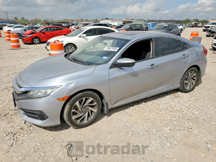 Honda Civic 2016 VIN 19XFC2F71GE098202