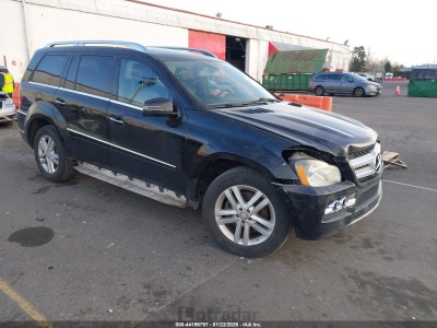 Mercedes-benz Gl-klasse 2011 VIN 4JGBF7BE2BA739257
