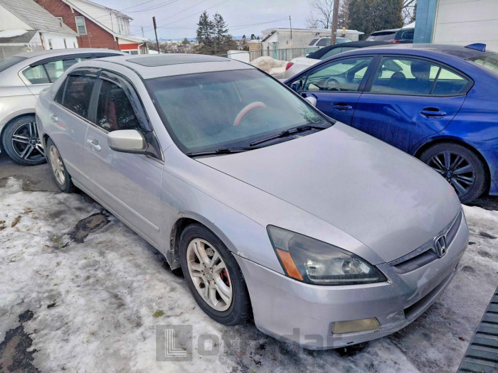 Honda Accord 2004 VIN 1HGCM66534A057589