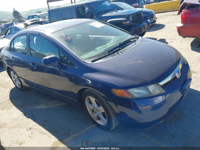 Honda Civic 2007 VIN JHMFA16867S000575