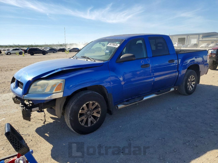 Mitsubishi Raider 2007 VIN 1Z7HC28K97S155953