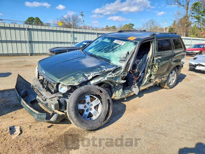 Jeep Grand cherokee 2007 VIN 1J8GR48K47C521550