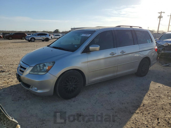 Honda Odyssey 2007 VIN 5FNRL38827B078432
