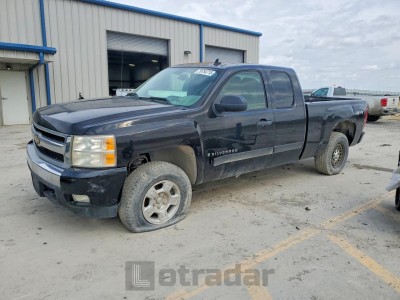 Chevrolet S-10 pickup 2008 VIN 2GCEK190781112092