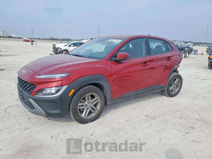 Hyundai Kona 2023 VIN KM8K22AB1PU040925