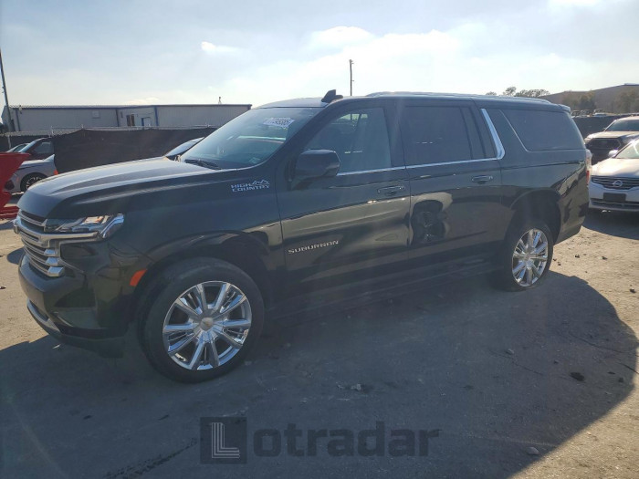 Chevrolet Suburban 2021 VIN 1GNSKGKL7MR167564