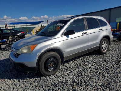 Honda Cr-v 2009 JHLRE48589C019331