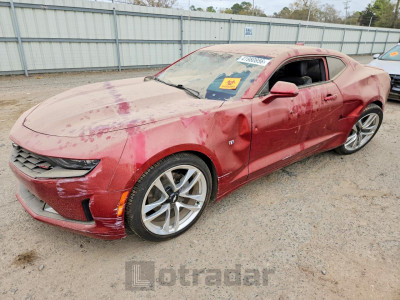 Chevrolet Camaro 2022 1G1FD1RX7N0106465