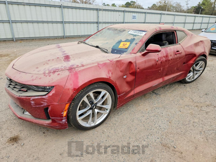 Chevrolet Camaro 2022 VIN 1G1FD1RX7N0106465