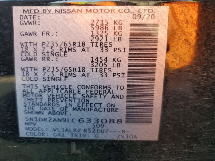 Nissan Pathfinder 2020 VIN 5N1DR2AN9LC633088