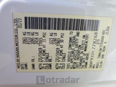 Nissan Rogue 2023 5N1BT3CA3PC778268