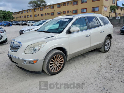 Buick Enclave 2011 5GAKRAED6BJ250731