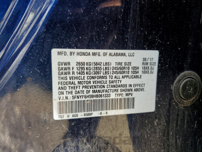 Honda Pilot 2017 5FNYF6H59HB061333