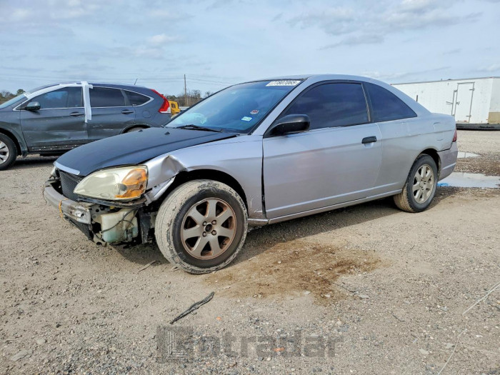 Honda Civic 2001 VIN 1HGEM22541L112848
