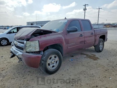 Chevrolet Silverado 2008 VIN 3GCEC13C08G214275