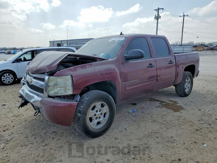 Chevrolet Silverado 2008 VIN 3GCEC13C08G214275