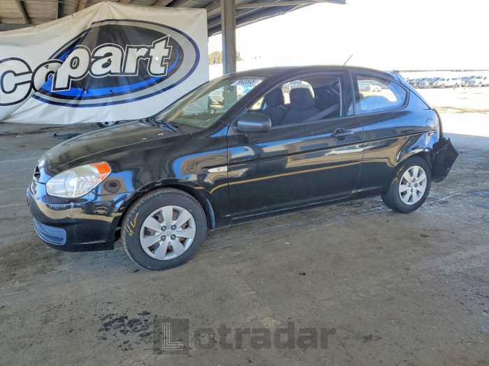 Hyundai Accent 2011 VIN KMHCM3AC0BU194905