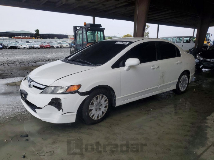 Honda Civic 2007 VIN 1HGFA46517L000164