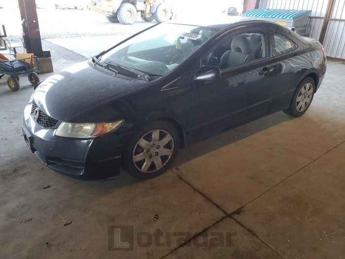 Honda Civic 2010 VIN 2HGFG1B66AH515273