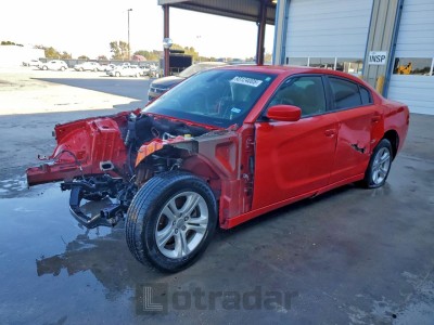 Dodge Charger 2019 VIN 2C3CDXBG7KH673326