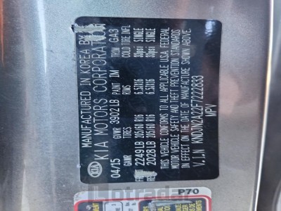Kia Soul 2015 KNDJN2A22F7222833
