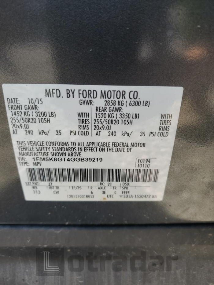 Ford Explorer 2016 VIN 1FM5K8GT4GGB39219