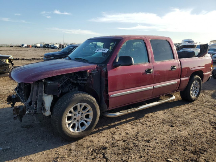 Gmc SIERRA 2007 VIN 2GTEC13V471177322