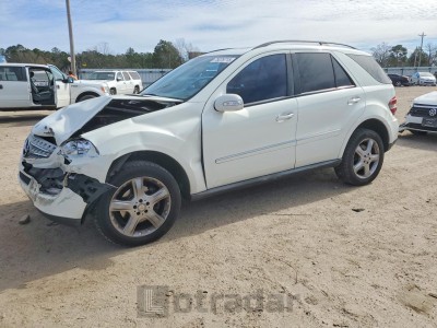 Mercedes-benz M-klasse 2008 VIN 4JGBB86E98A378842