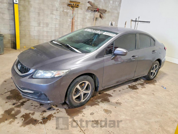 Honda Civic 2015 VIN 19XFB2F79FE118181