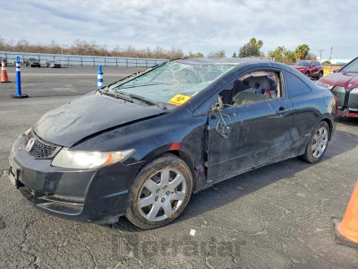 Honda Civic 2011 2HGFG1B62BH514333