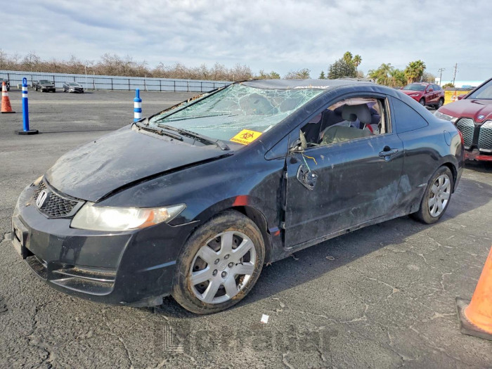 Honda Civic 2011 VIN 2HGFG1B62BH514333