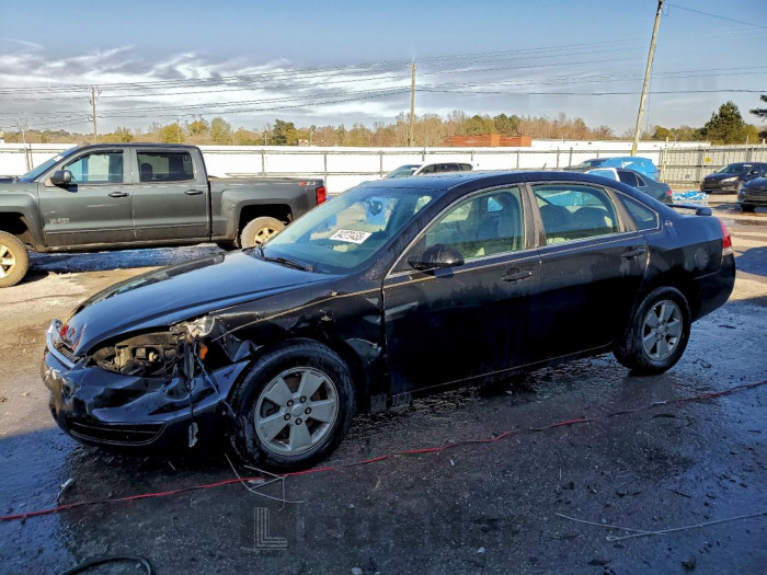 Chevrolet Impala 2008 VIN 2G1WT58N189207330