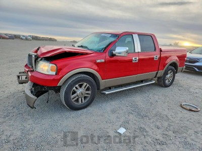 Ford F-150 2005 VIN 1FTPW12595KC61103