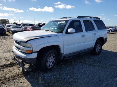 Chevrolet Tahoe 2002 VIN 1GNEK13Z52R123590