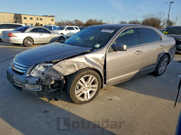 Ford Fusion 2007 VIN 3FAHP08157R151203