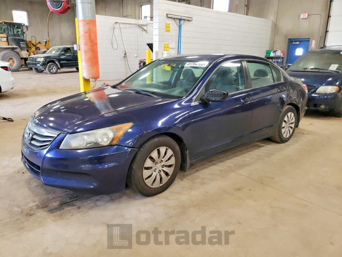 Honda Accord 2012 VIN 1HGCP2F39CA113337