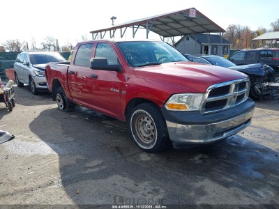 Dodge Ram 2010 VIN 1D7RV1CT6AS239567